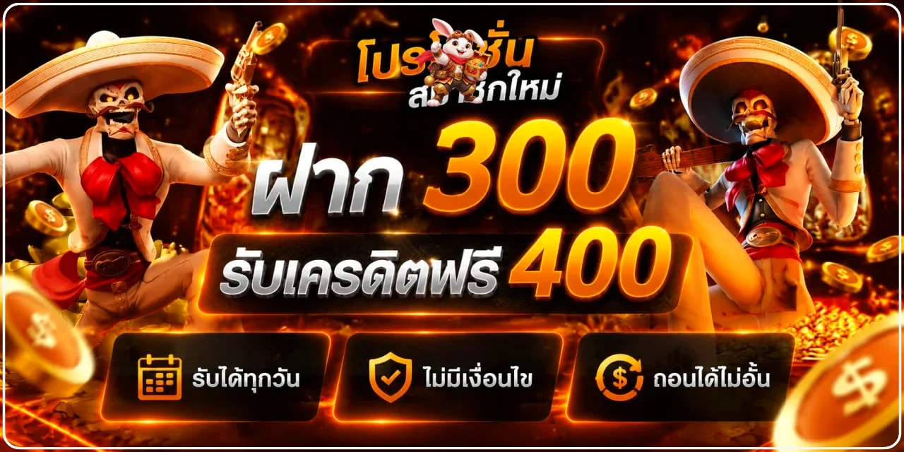 STAGE365 สล็อตเว็บตรง ไม่ผ่านเอเย่นต์ ฝากถอนออโต้